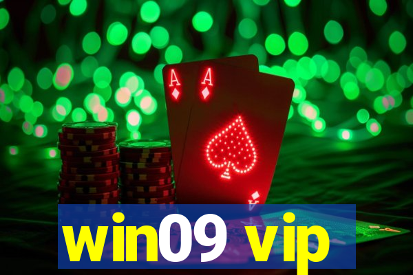 win09 vip